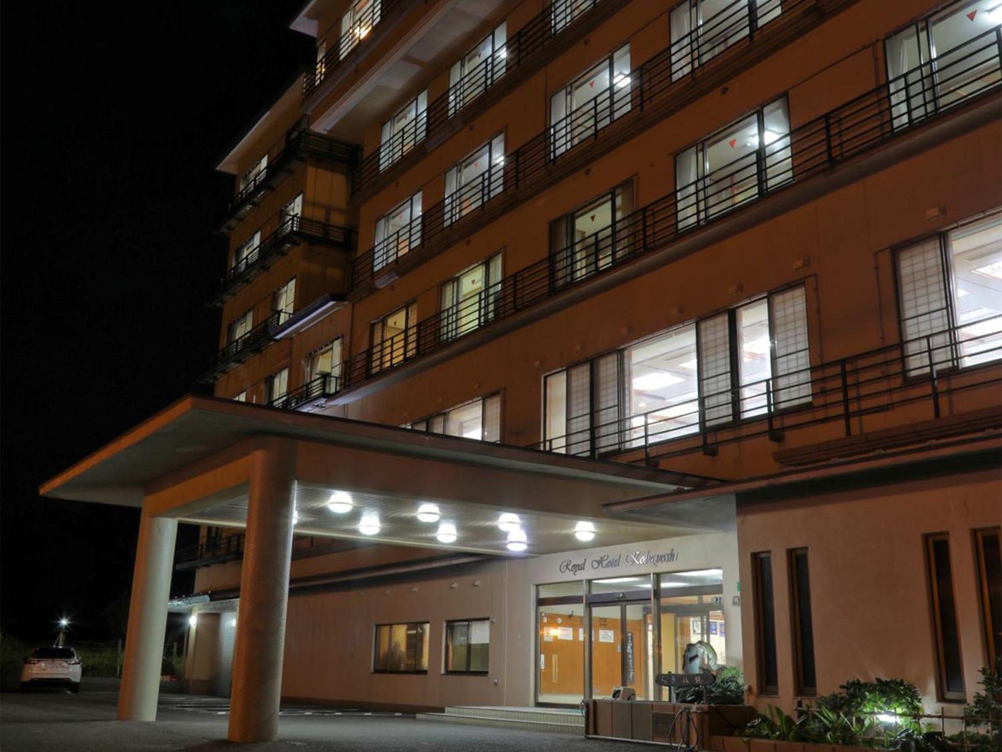 Unohama Onsen Royal Hotel Kobayashi Jōetsu Esterno foto